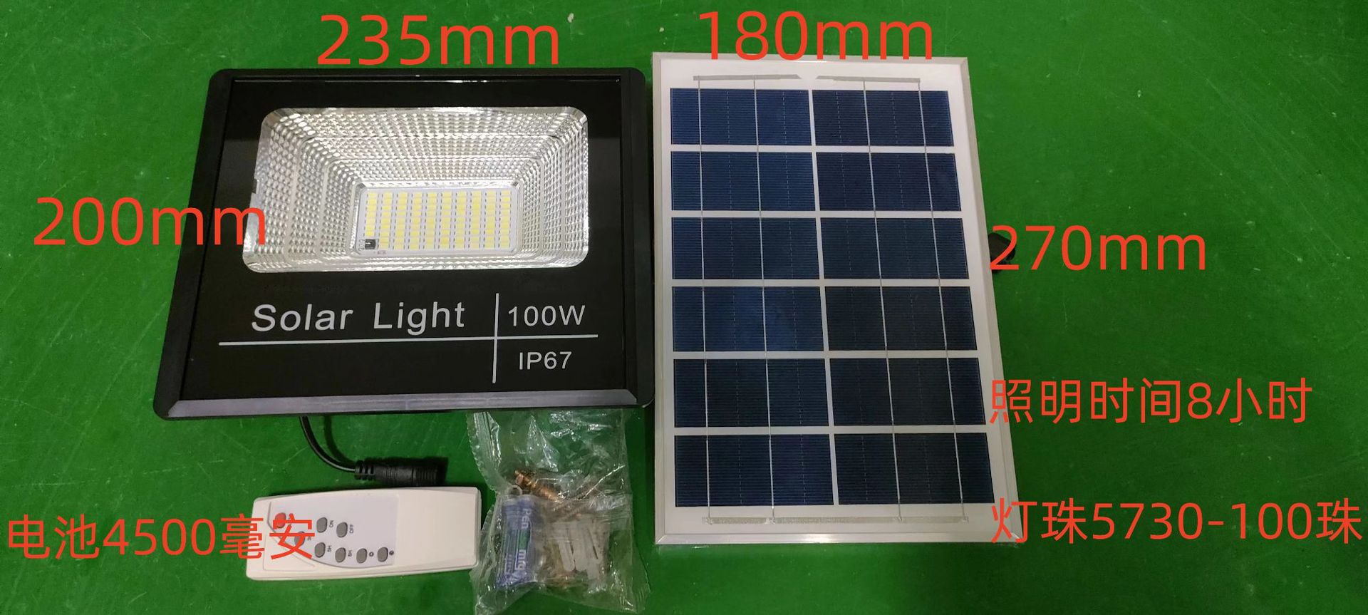 光伏路灯聚宝盘太阳能投光LED灯庭院灯户外室内路灯照明庭院详情9