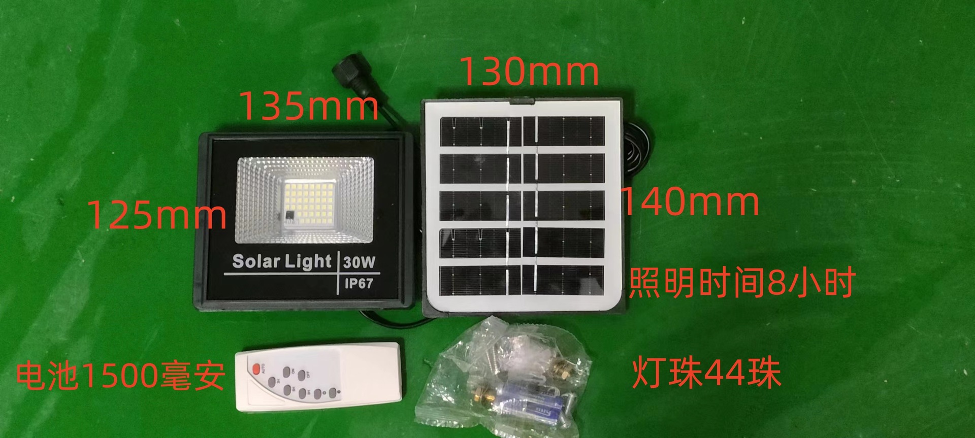 光伏路灯聚宝盘太阳能投光LED灯庭院灯户外室内路灯照明庭院详情6