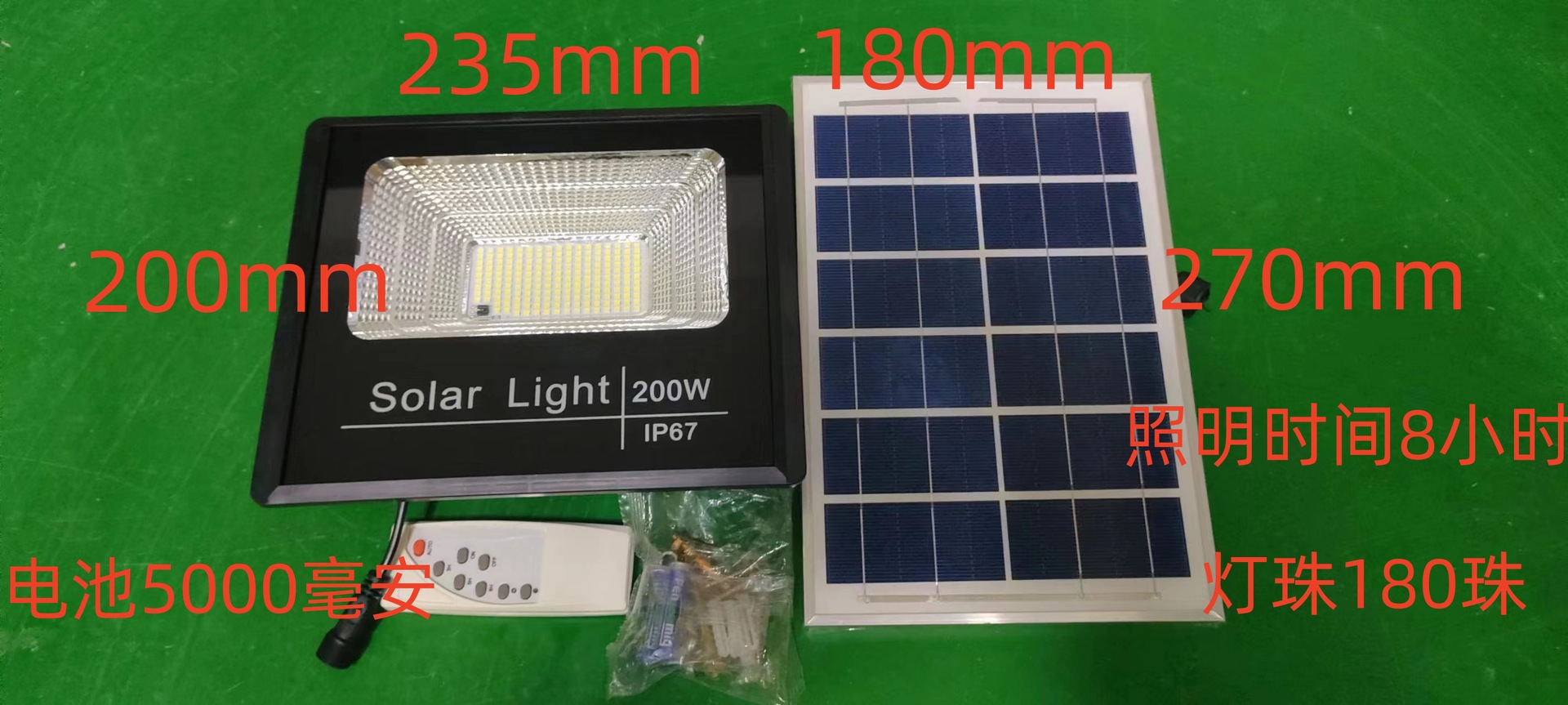光伏路灯聚宝盘太阳能投光LED灯庭院灯户外室内路灯照明庭院详情10