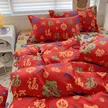 缩略图 10
