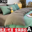 缩略图 1
