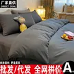 缩略图 3