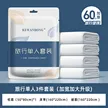 缩略图 5