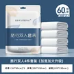 缩略图 9