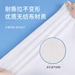 缩略图 3
