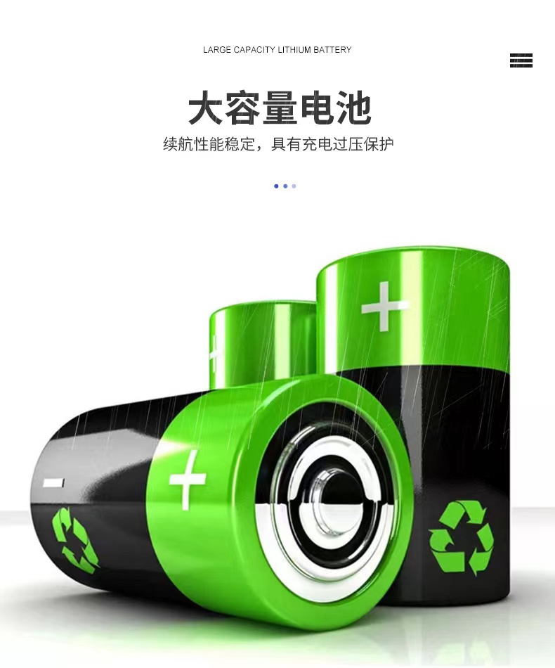 太阳能充电灯 LED应急照明投光灯便携式手提灯户外露营灯帐篷灯详情11