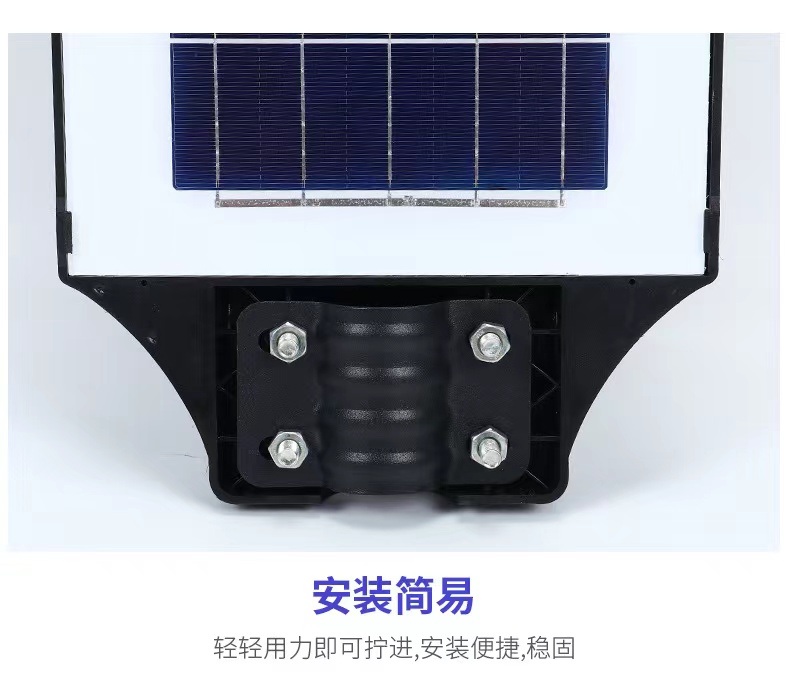 太阳能户外一体化路灯详情14
