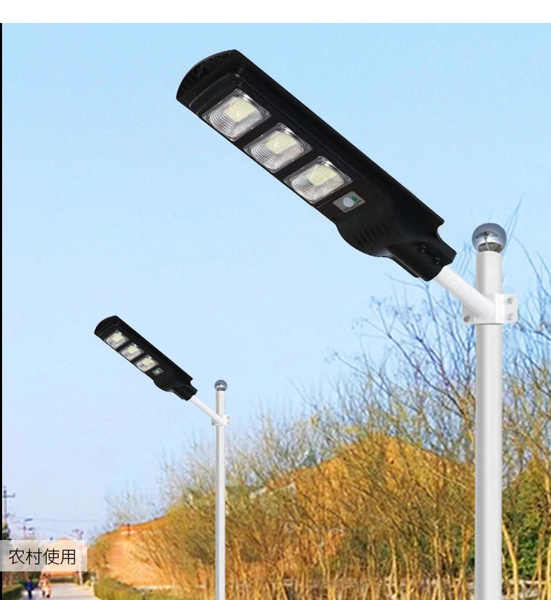 太阳能户外一体化路灯详情10