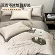 缩略图 1