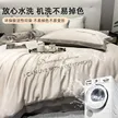 缩略图 3