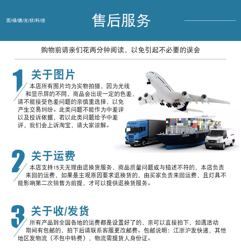 一键复制_20211104114018