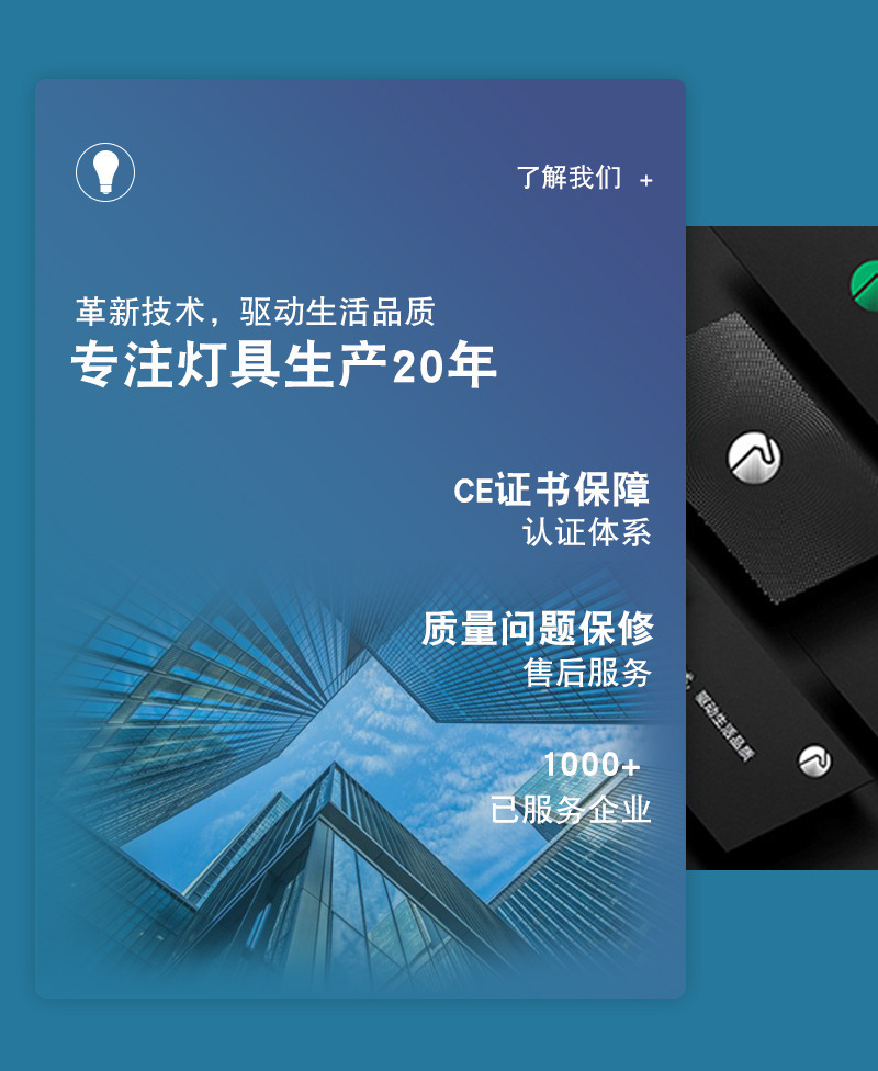 一键复制_20211104114018