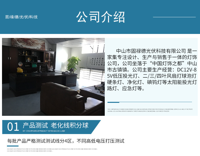 一键复制_20211104114018