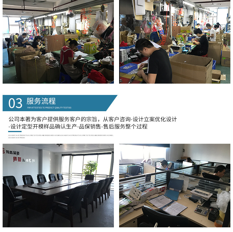 一键复制_20211104114017
