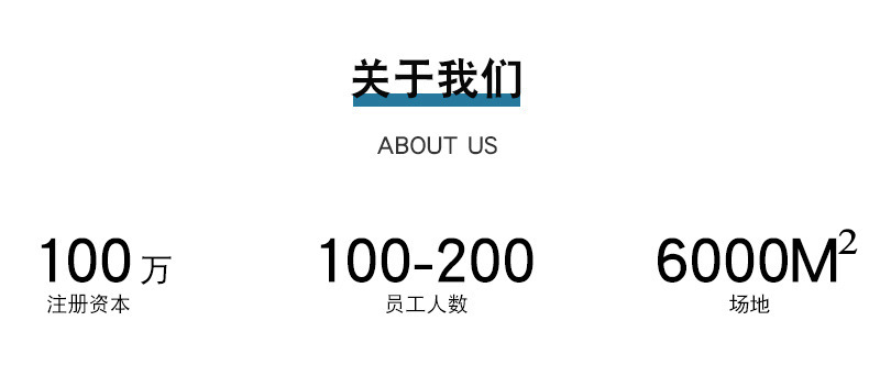 一键复制_20211104114018