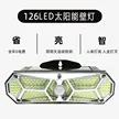 缩略图 2