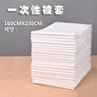 缩略图 9