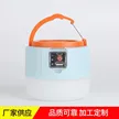 缩略图 1