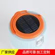缩略图 3