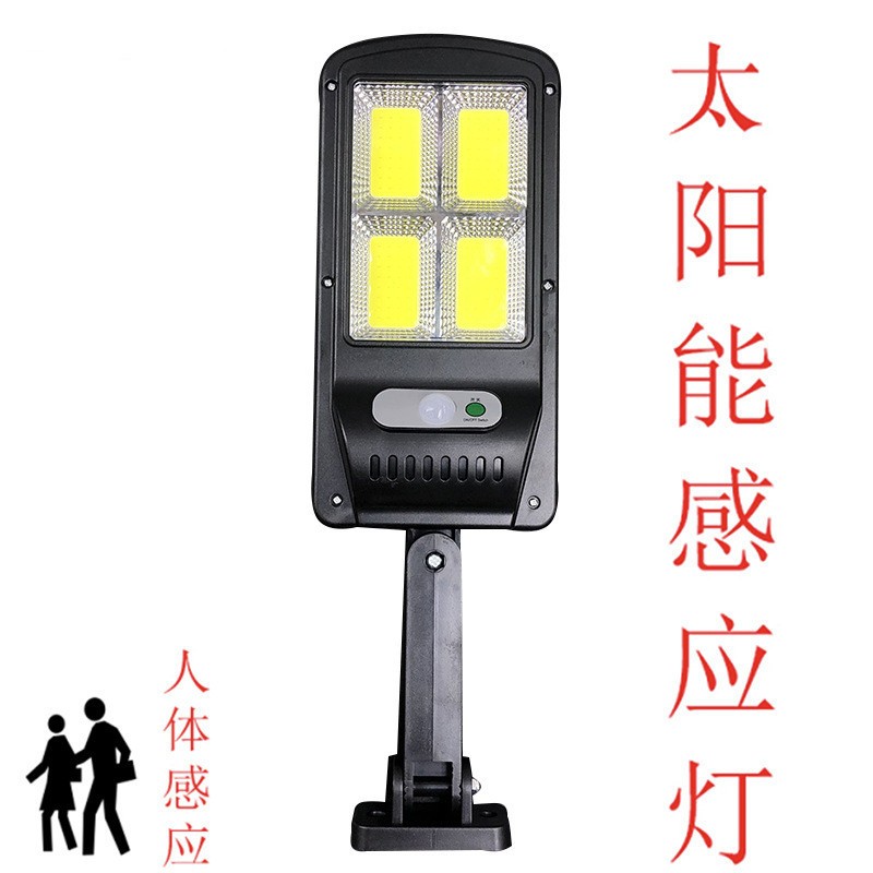 跨境新品2020太阳能感应灯花园别墅庭院人体感应灯户外防水路灯详情1