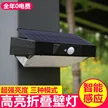 缩略图 3