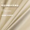缩略图 2