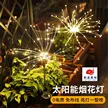 缩略图 1