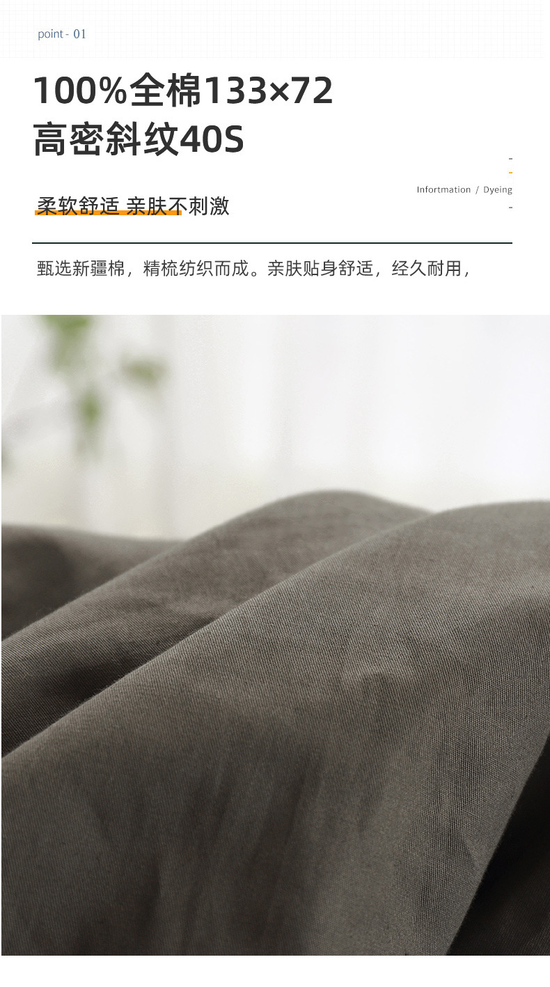 军绿全套_05.jpg