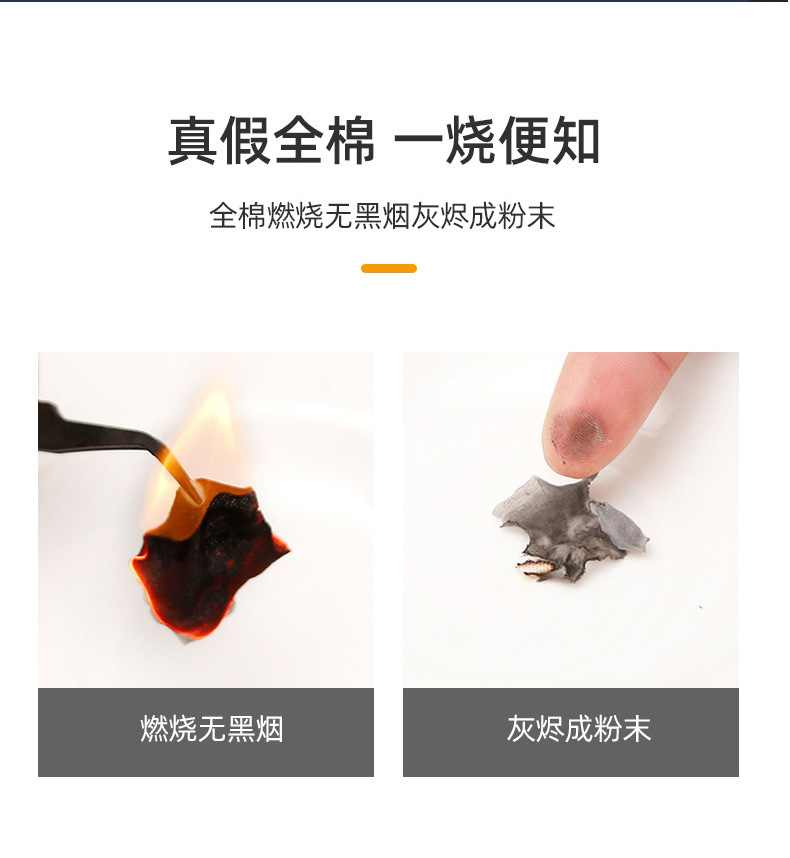 军绿全套_12.jpg