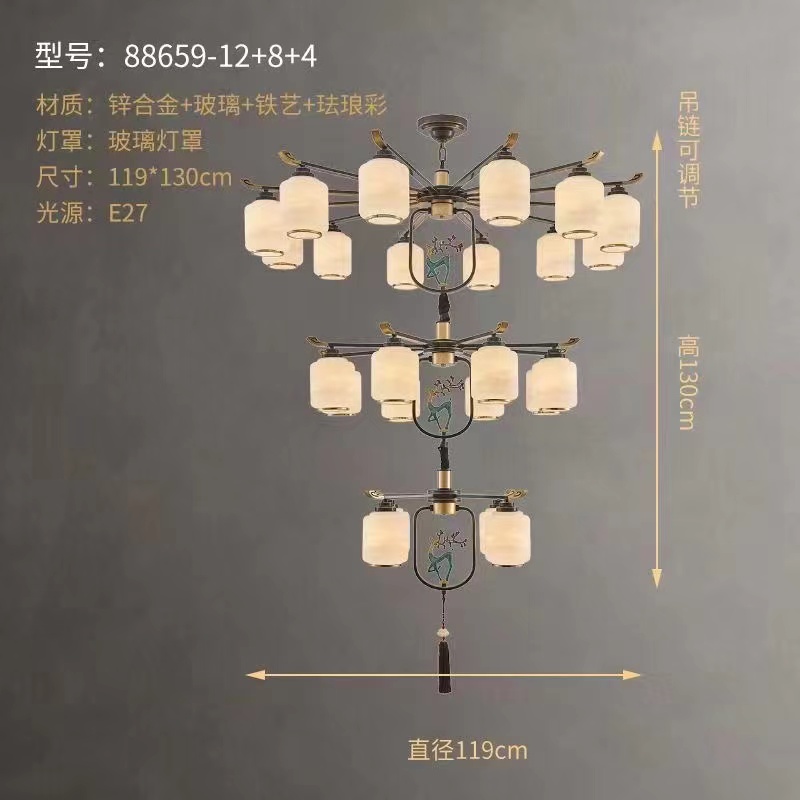 国潮网红灯铁艺吊灯枝形吊灯家用灯饰照明装修用品吊灯灯具时尚创意铁艺吊灯七色鹿详情6