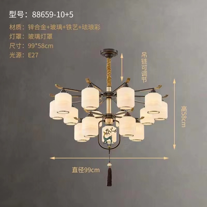 国潮网红灯铁艺吊灯枝形吊灯家用灯饰照明装修用品吊灯灯具时尚创意铁艺吊灯七色鹿详情5