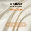 缩略图 3