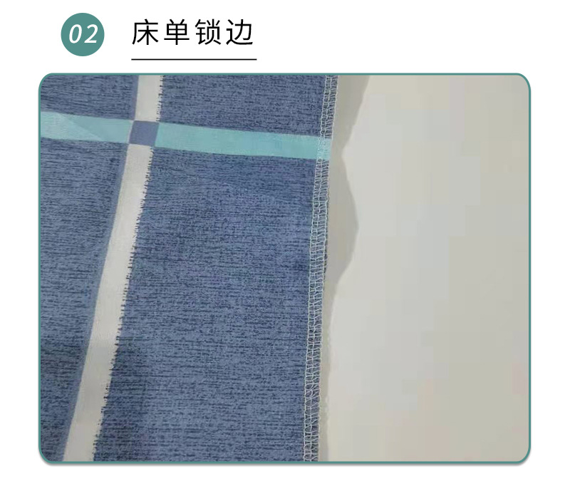 三件套详情-1_11.jpg