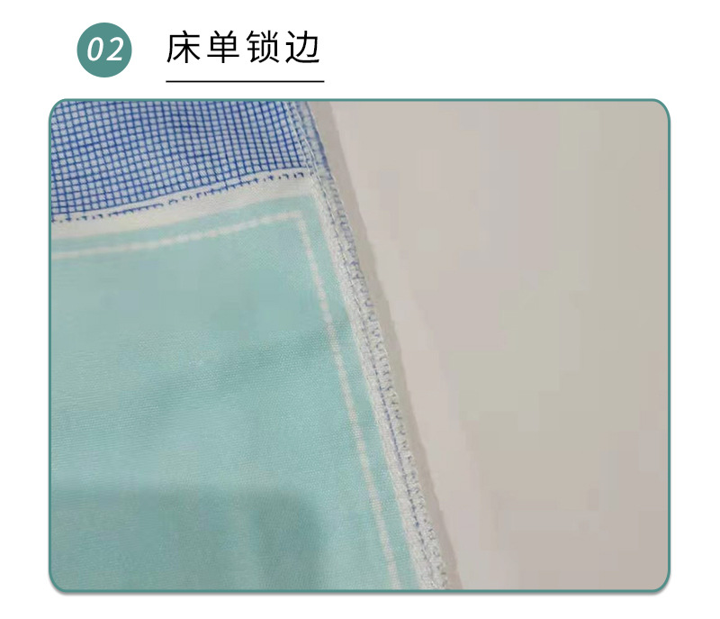 三件套详情-1_07.jpg