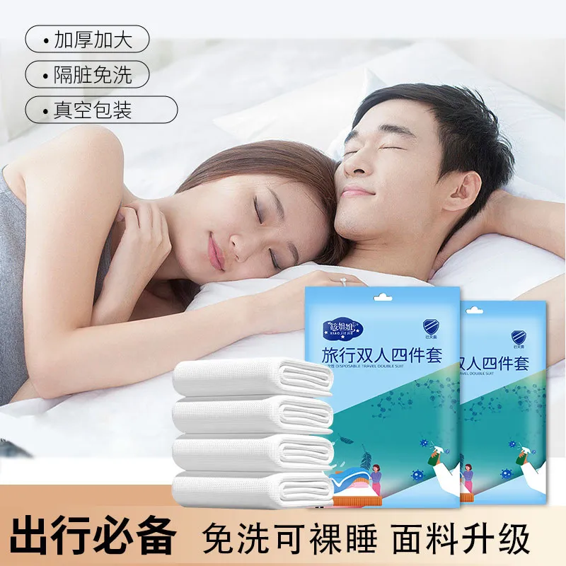主图 1