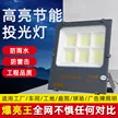 缩略图 2