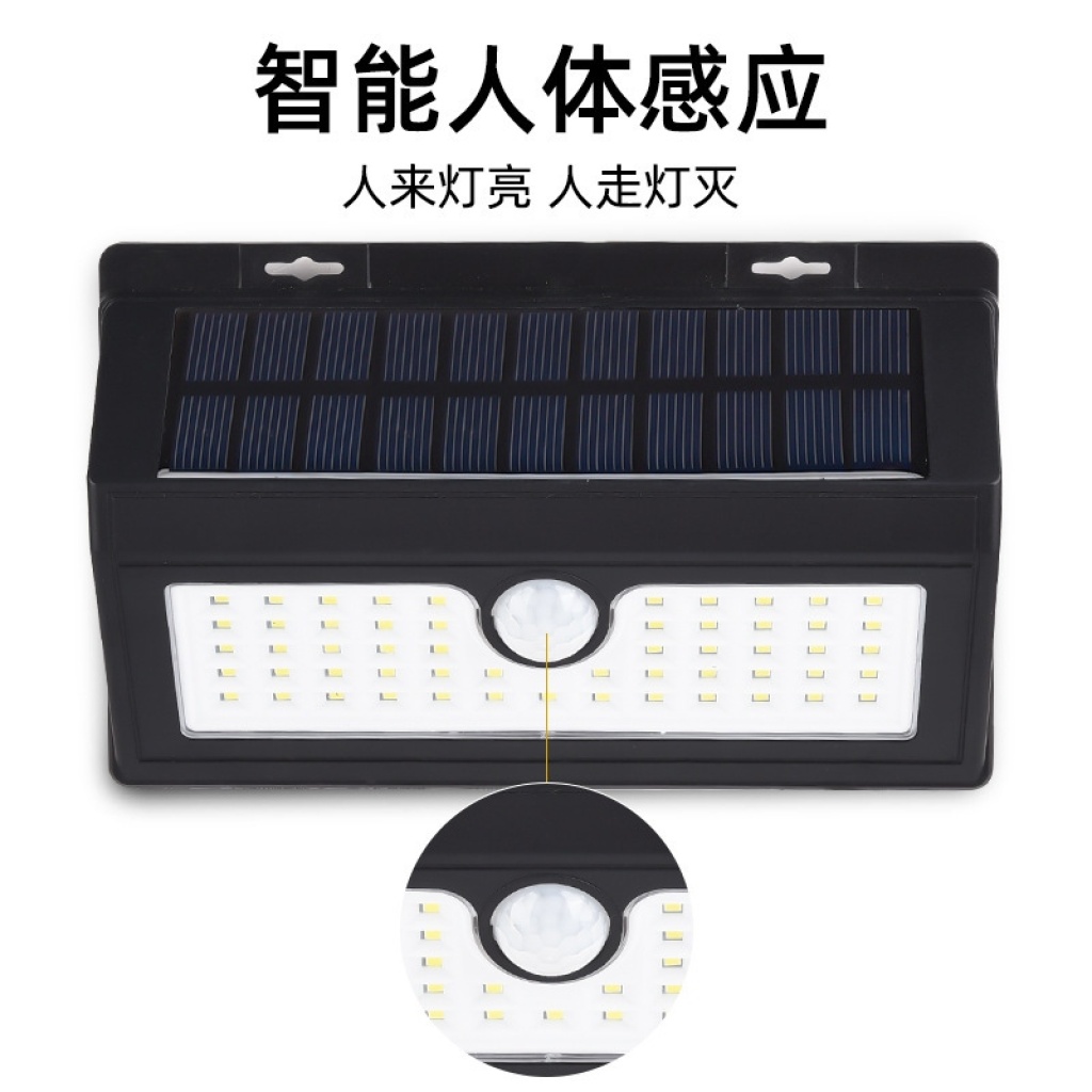 搜辉太阳能灯饰太阳能壁灯SMD贴片太阳能壁灯亚马逊热卖户外壁灯详情4