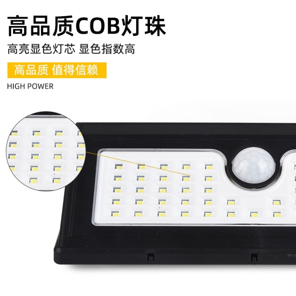 搜辉太阳能灯饰太阳能壁灯SMD贴片太阳能壁灯亚马逊热卖户外壁灯详情2