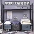缩略图 1