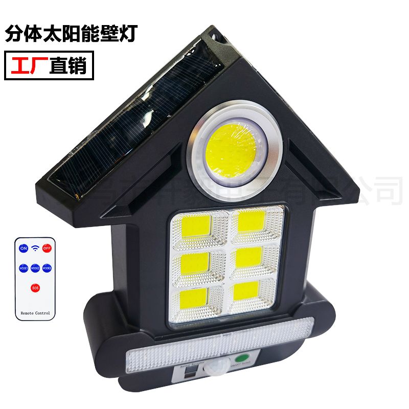  新款太阳能户外LED庭院壁灯人体感应花园露台车库门防雨安全路灯详情4
