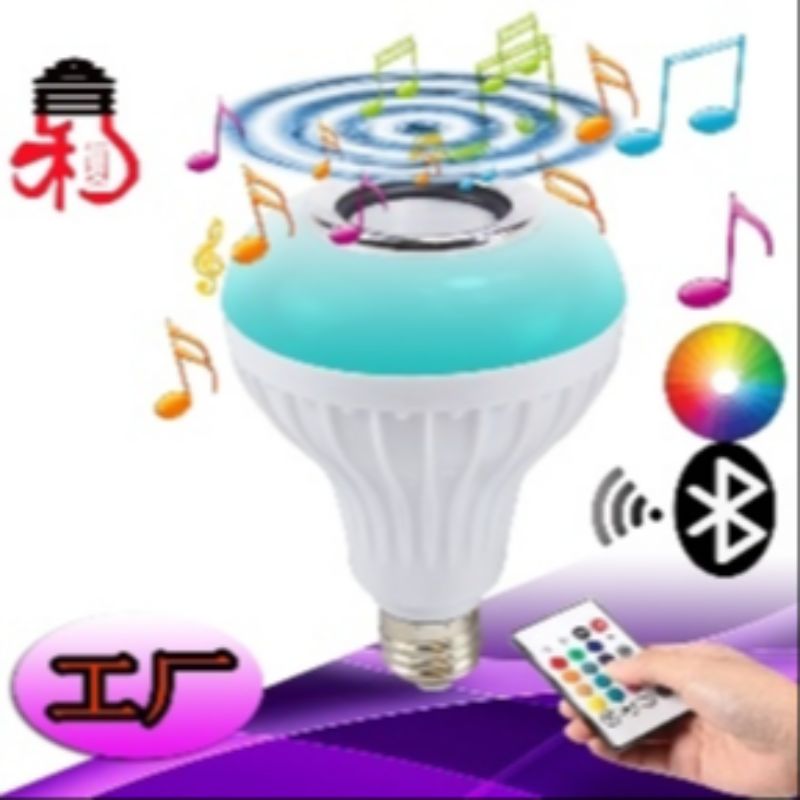 LED蓝牙音乐球泡灯智能七彩遥控蓝牙音响E27闪光舞台灯APP氛围灯详情4
