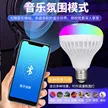 缩略图 5