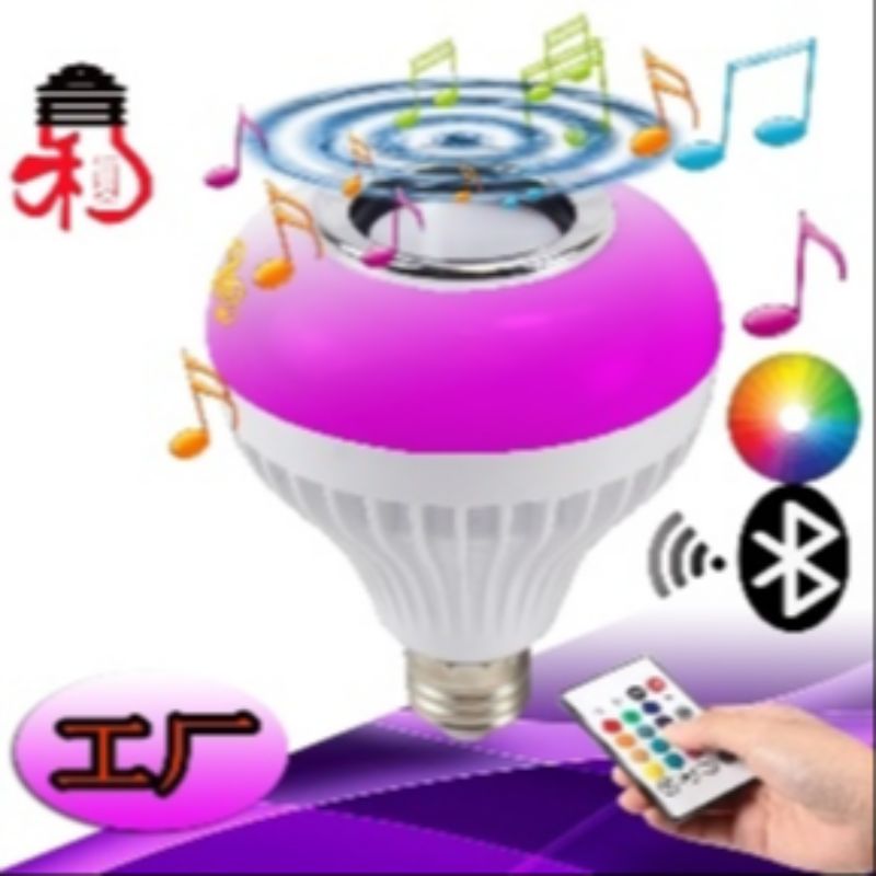 LED蓝牙音乐球泡灯智能七彩遥控蓝牙音响E27闪光舞台灯APP氛围灯详情2