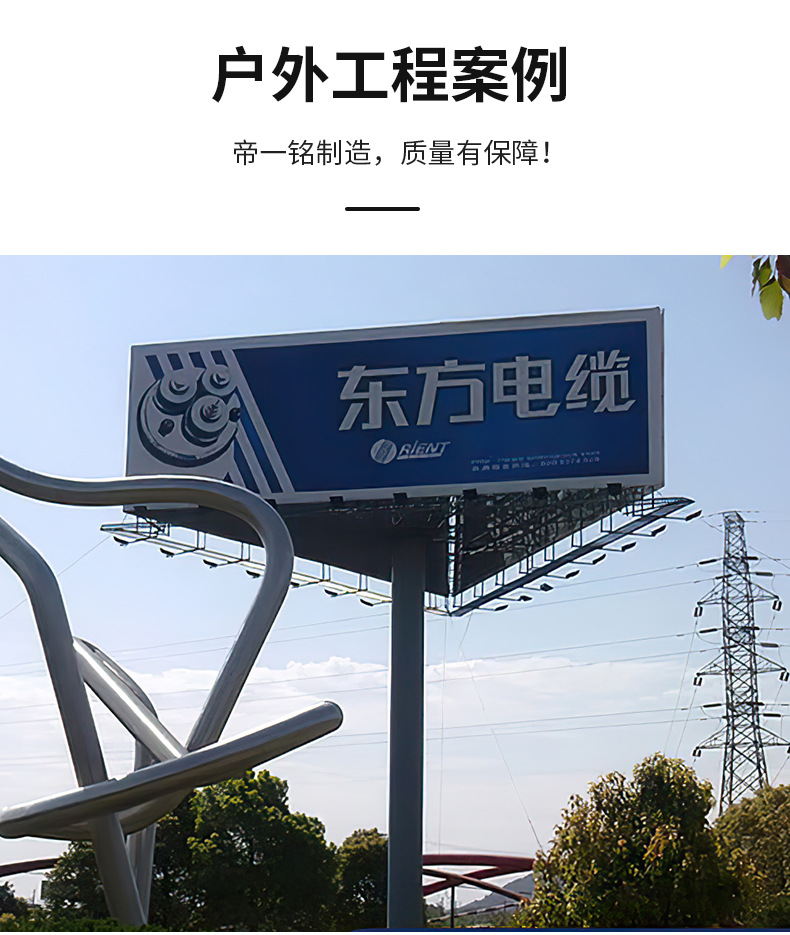 太阳能led户外路灯投光灯庭院灯5米防水延长线新款太阳能板详情6