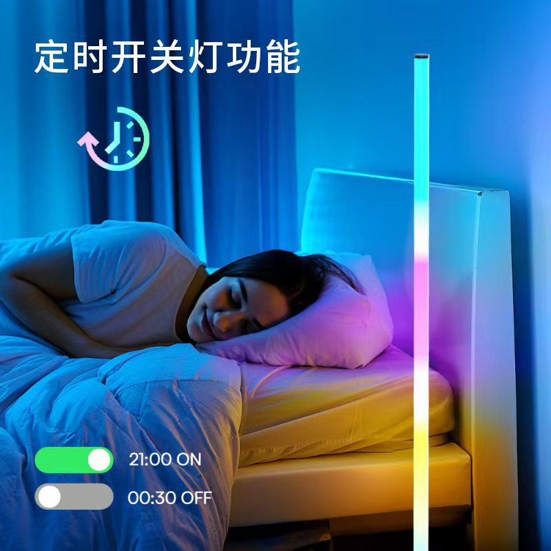 LEDRGB蓝牙幻彩360°跨境爆款落地灯墙角灯直播氛围灯声控拾音灯详情3