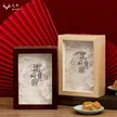 缩略图 1