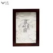 缩略图 5