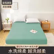 缩略图 5