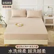 缩略图 9