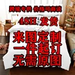 缩略图 1